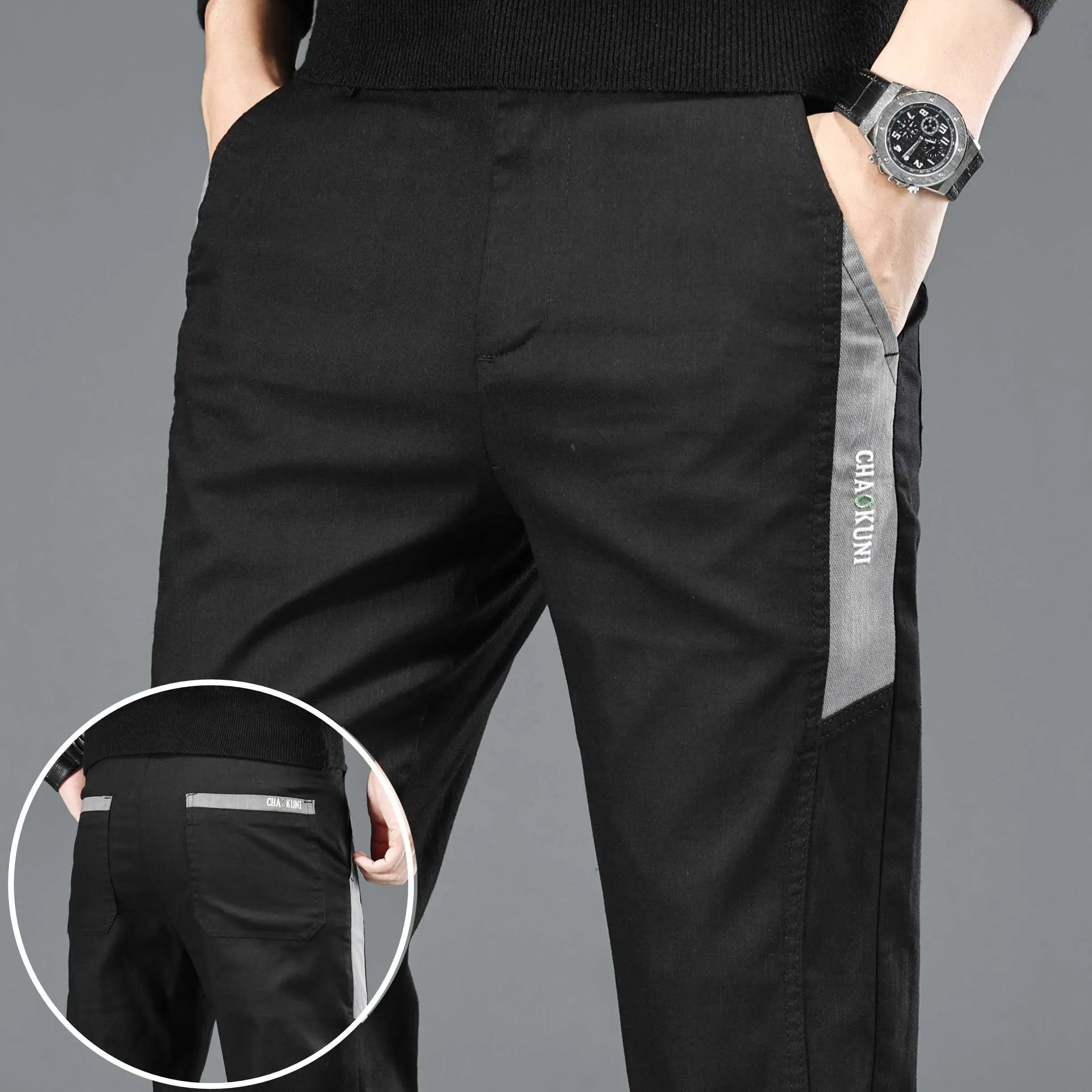 

Мужские весенне-летние мешковатые прямые брюки в деловом стиле с эластичной талией, модные универсальные повседневные удобные брюки в корейском стиле