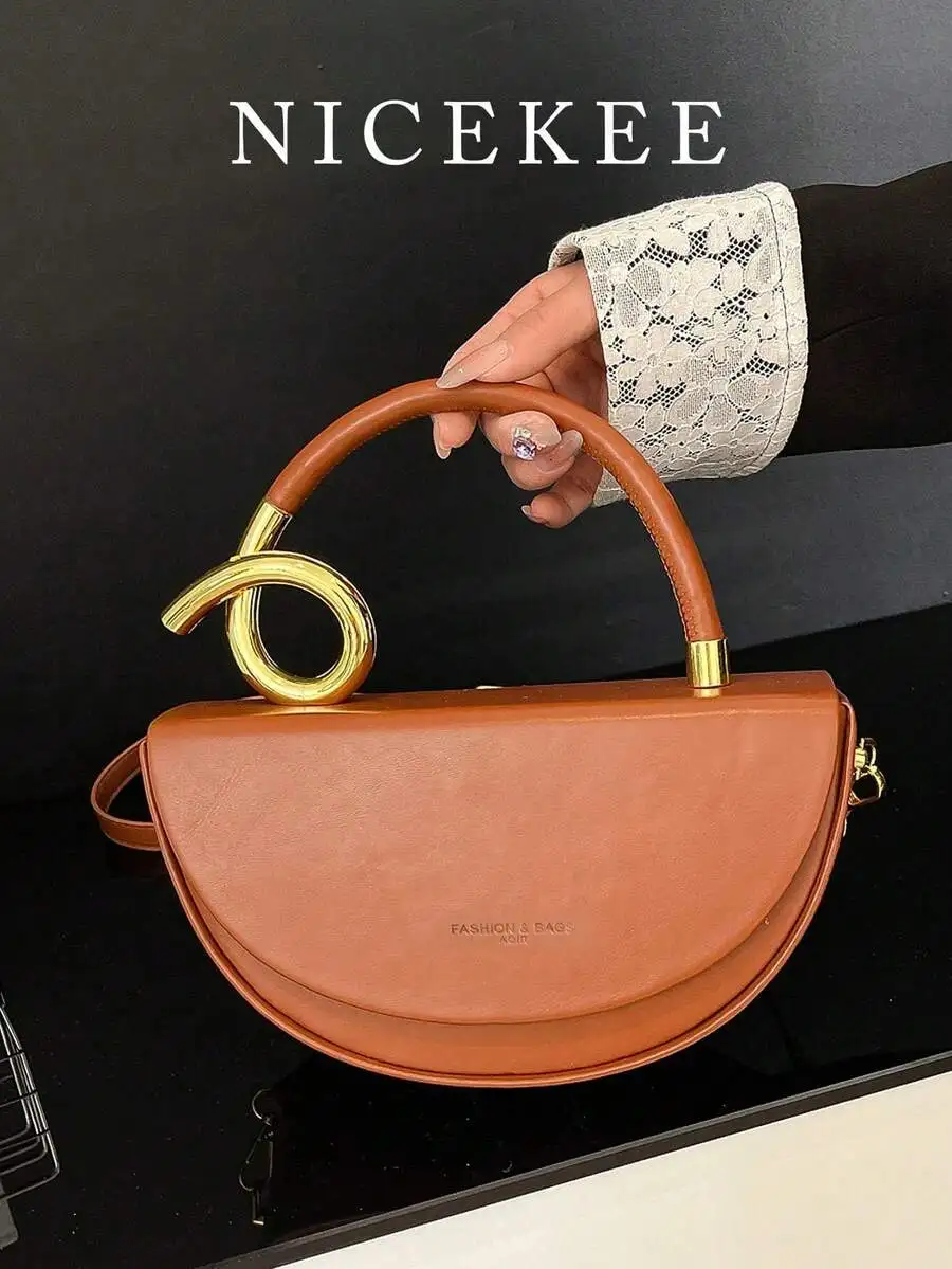 

Сумка-седло в ретро-стиле с золотистой ручкой, из искусственной кожи цвета тан, с верхней ручкой, для повседневного использования