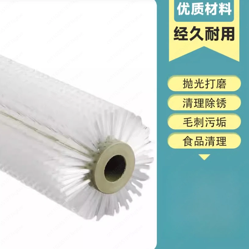 Industrial brush roller roller brush cleaning dust removal nylon roller brush