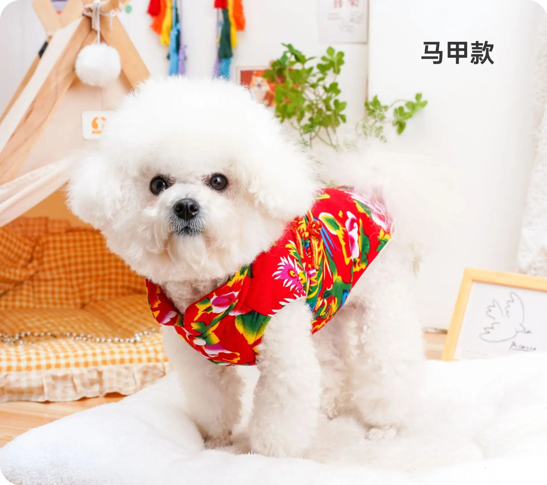 Northeast Big Flower Coat New Year Dress Small, Medium, and Large Dogs, Pets, Dogs, Cats, Fighting Clothes, Supplies, Clothing