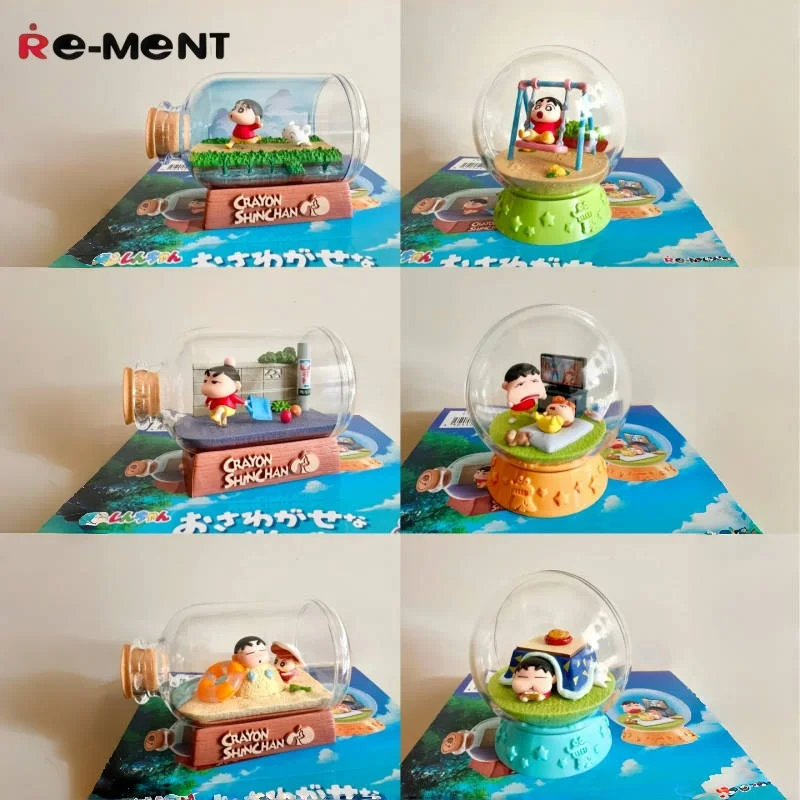 

Re-Ment Crayon Shin-Chan Daily Miniature Bottle Scene Action Figure Assembly Blind Box Toy Netherlands Origin Trendy Plaything