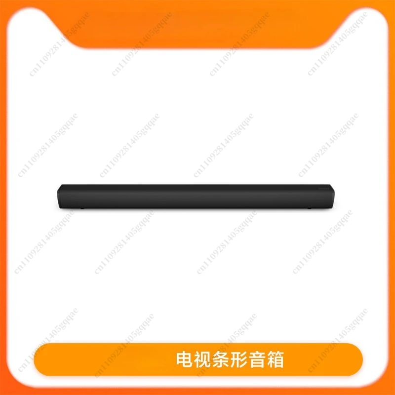 TV Soundbar Home Whispering Wall Audio Home Cinema