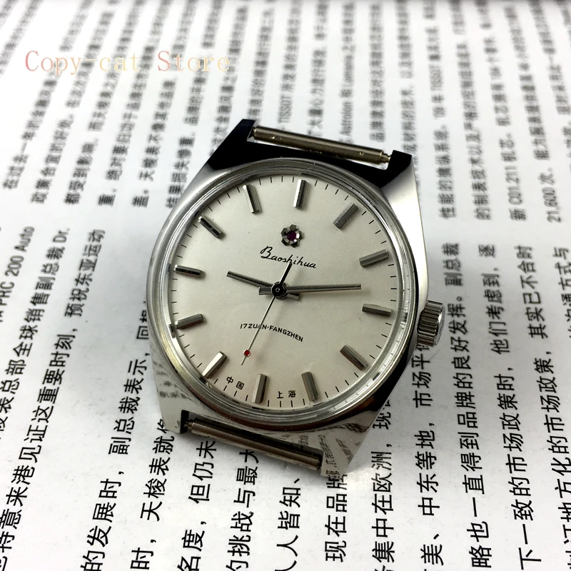 Original stock, all-steel shockproof Shanghai gem flower brand manual mechanical watch, diameter 37mm, 1 free strap.