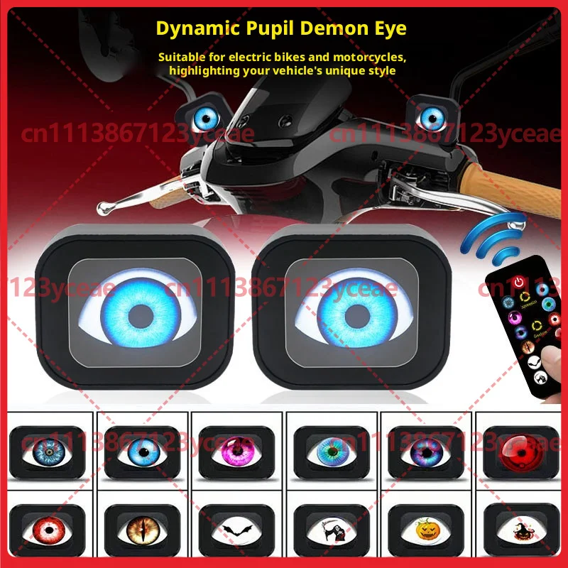 For Auto E‑Bike Remote Controlled Multi‑Mode Demon Eye Hawk‑Eye Exterior Mirror LED Lamp Hardware Repair Component