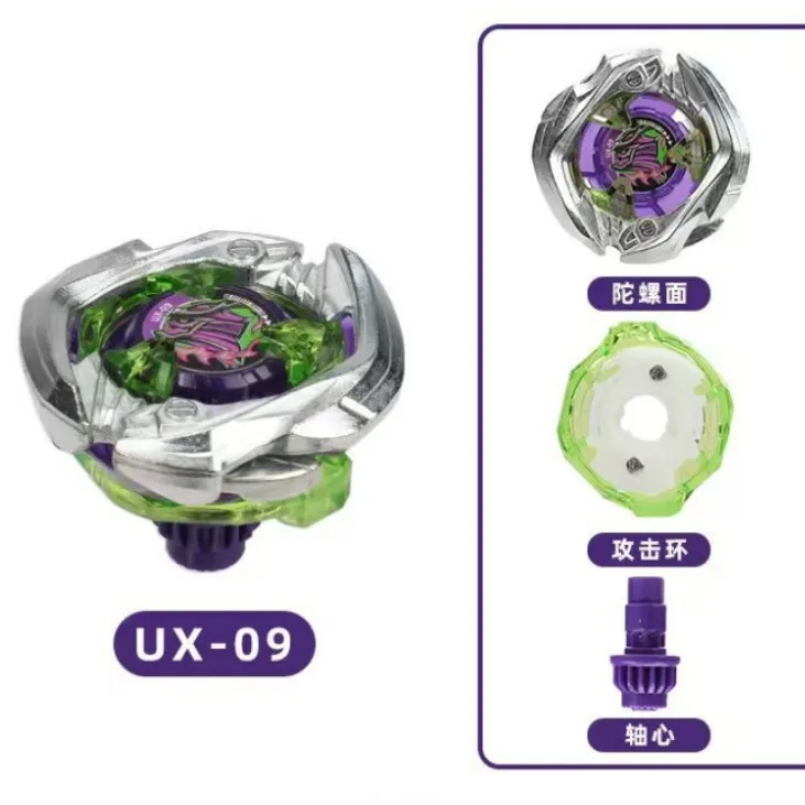 Takara Tomy Gyro X Toy UX-11 Anfänger-Samurai-Säbel 2-70Ux00-08Ux00-07Ux00-06Ux15Ux13UX11UX18Ux07Ux06Ux03Ux01 Kindergeschenke – Detail 9