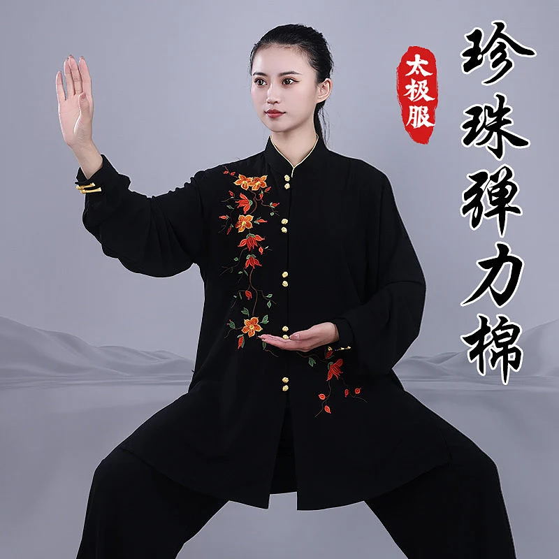 2026 New Unisex Spring/Autumn Tai Chi Suit - Embroidered Mid-length Wushu Performance, Training & Morning Exercise Outfit (Elast