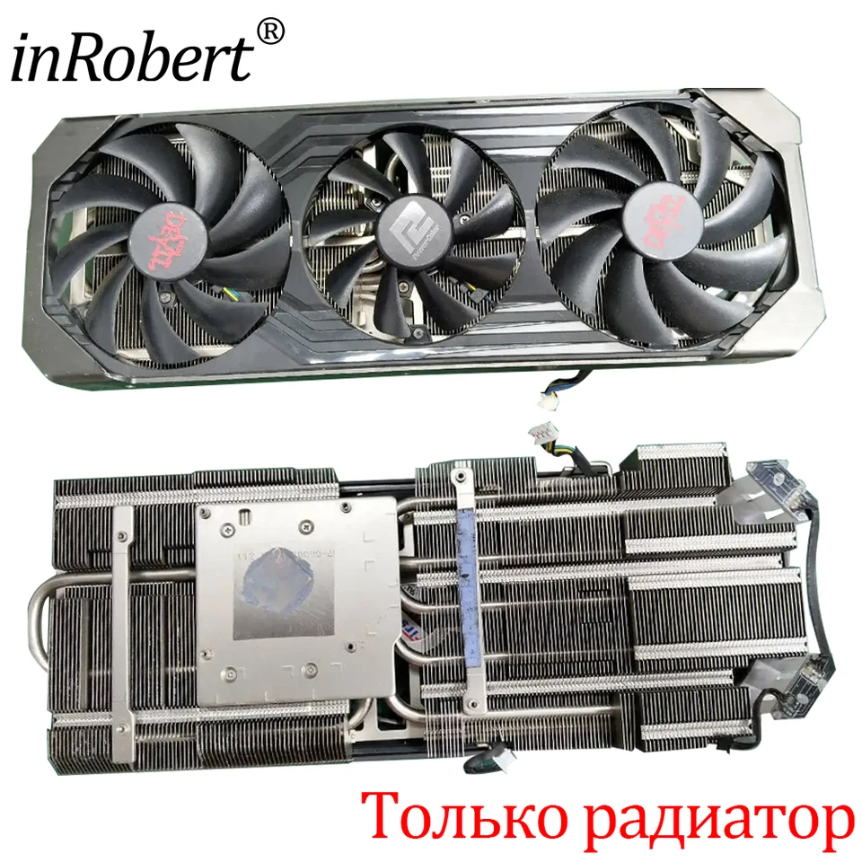 For Powercolor RX 6700 XT Heatsink Replacement