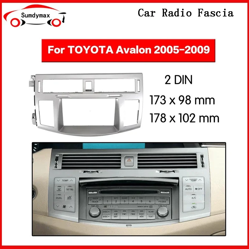 

178*100mm frame 2Din Car DVD Stereo Panel Radio Fascia for Toyota Avalon 2005-2009 car multimedia player frame