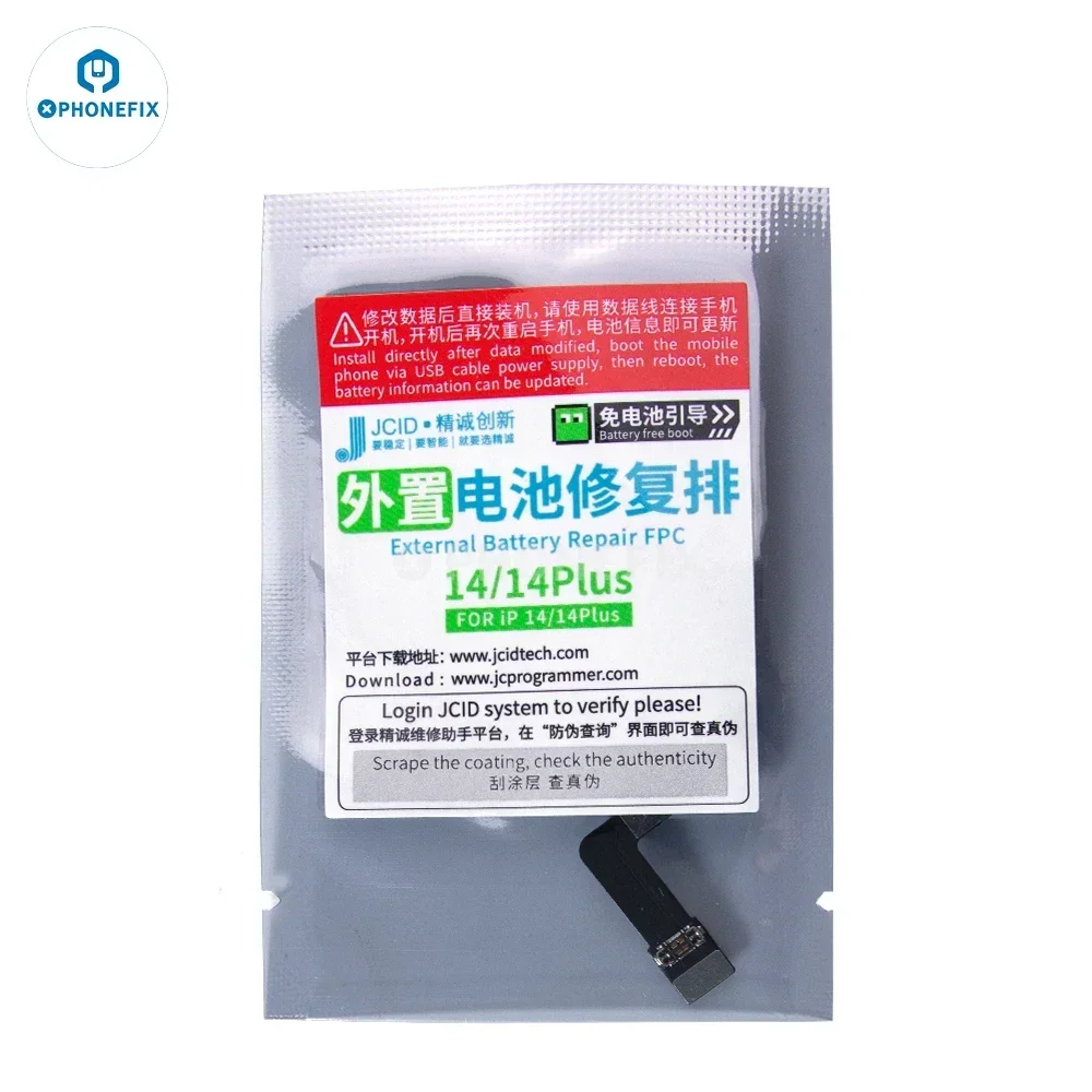 JCID V1SE V1S Pro Battery Repair Board Re-modify Flex Cable for iPhone 11 to 15 Pro Max Battery Health Information Read Write