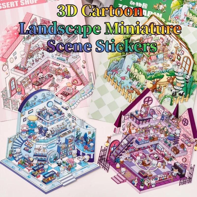 

3D Cartoon Landscape Miniature Scene Stickers, Large Size Stereoscopic Decals for Student DIY Handmade Collage Crafts