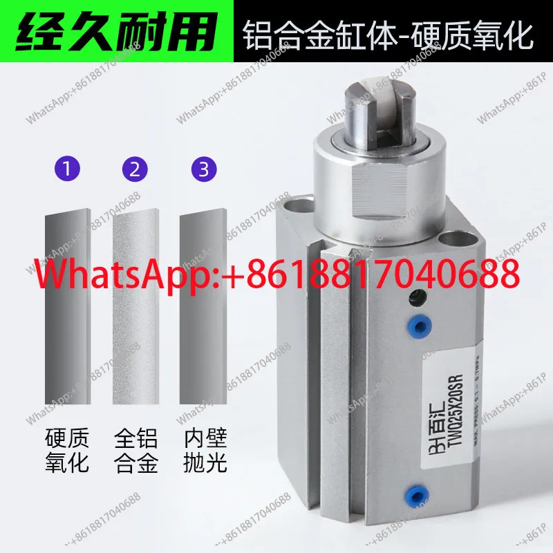 Blocking cylinder TWQ/25 line blocker, quality assurance