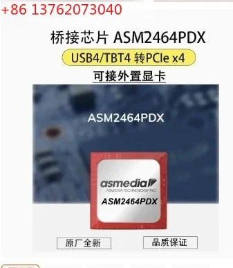 USB4 To Pcie Can Be…