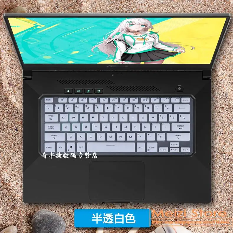 Protector de Teclado para Laptop ASUS TUF Dash 15 y TUF Dash F15 FX516PE FX516P FX516PM FX516PR FX516 PM PR Gaming de 15.6 Pulgadas