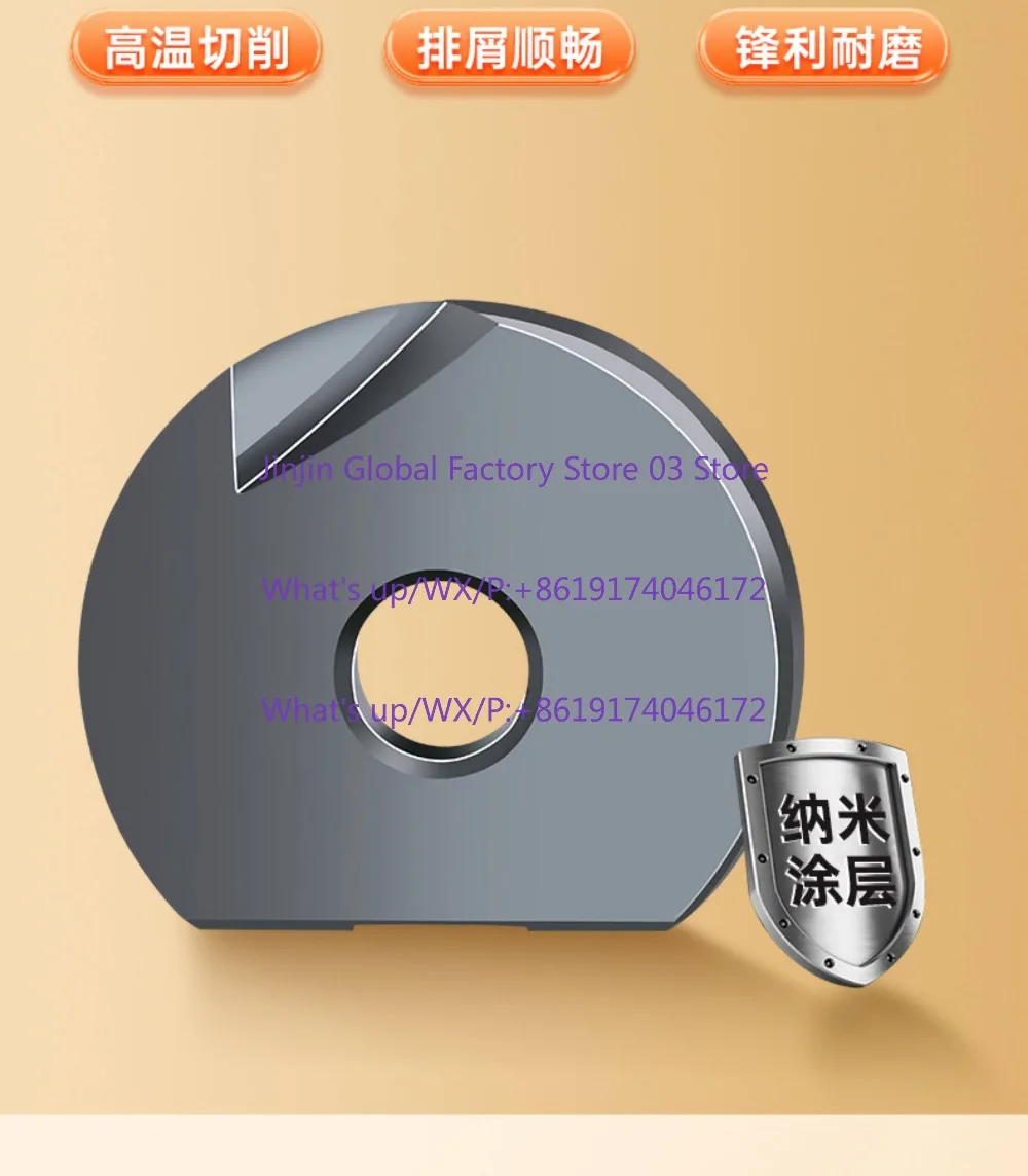 T2139 semi-circular ball insert numerical control alloy milling insert stainless steel aluminum ball cutter R5R6R8 P3200
