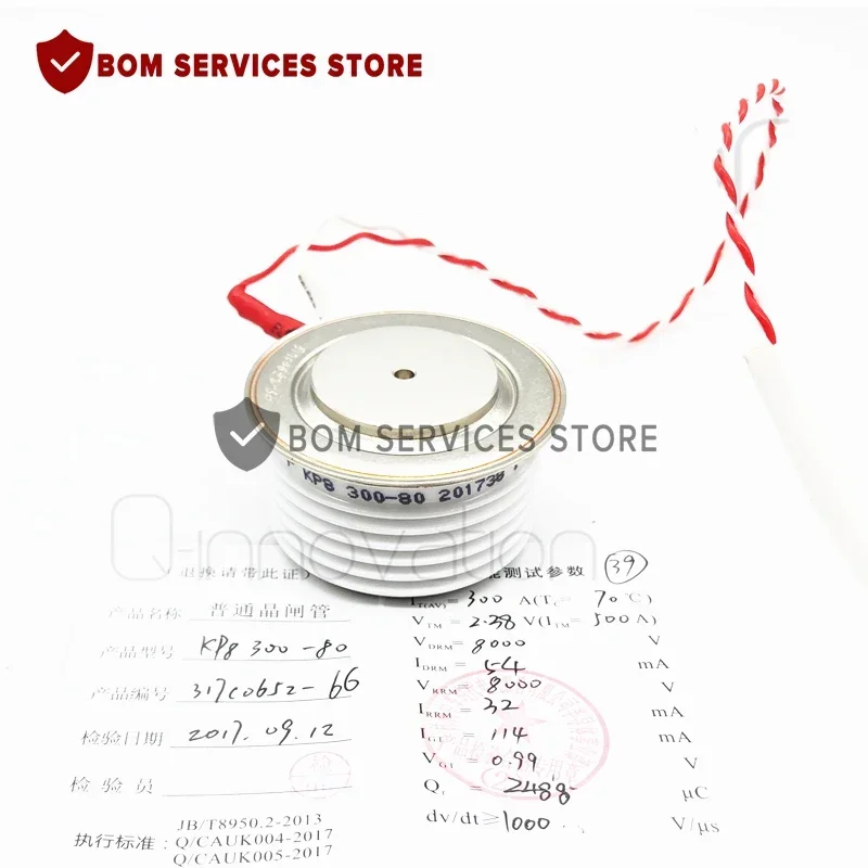 KP8300-80 KP8 300-80 ใหม่โมดูล IPM ต้นฉบับ