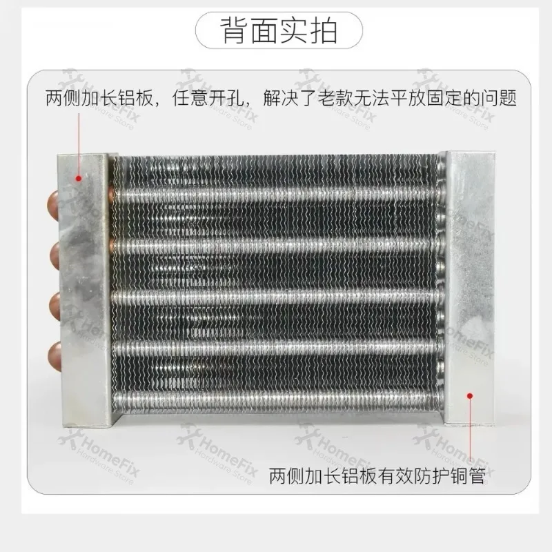 1PC Copper Tube Aluminum Fin Condenser, Air‑cooled & Water‑cooled Heat Exchanger for Refrigerator Freezer