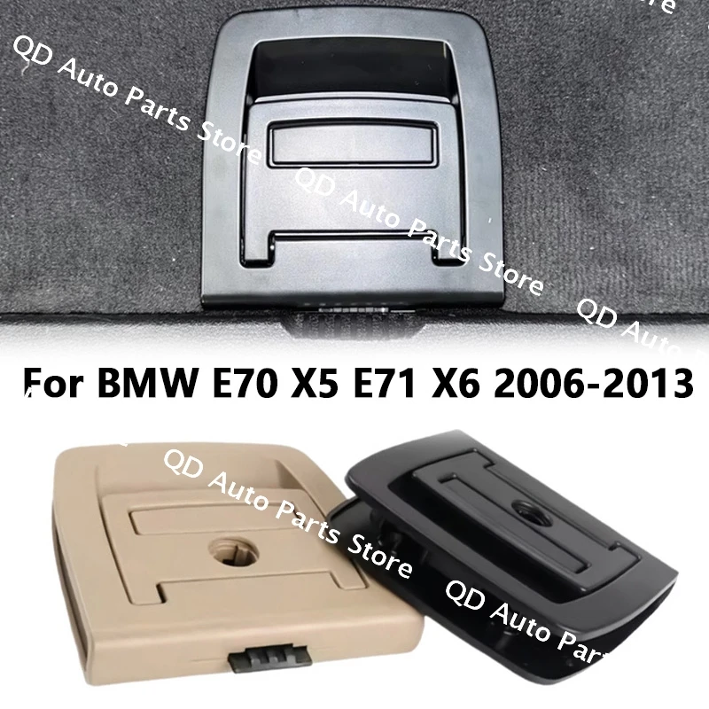 For BMW E70 X5 E71 X6 2006-2013 OEM 51476958161 Car Trunk Tail Cover Bottom Plate Mat Floor Carpet Handle Auto Accessories