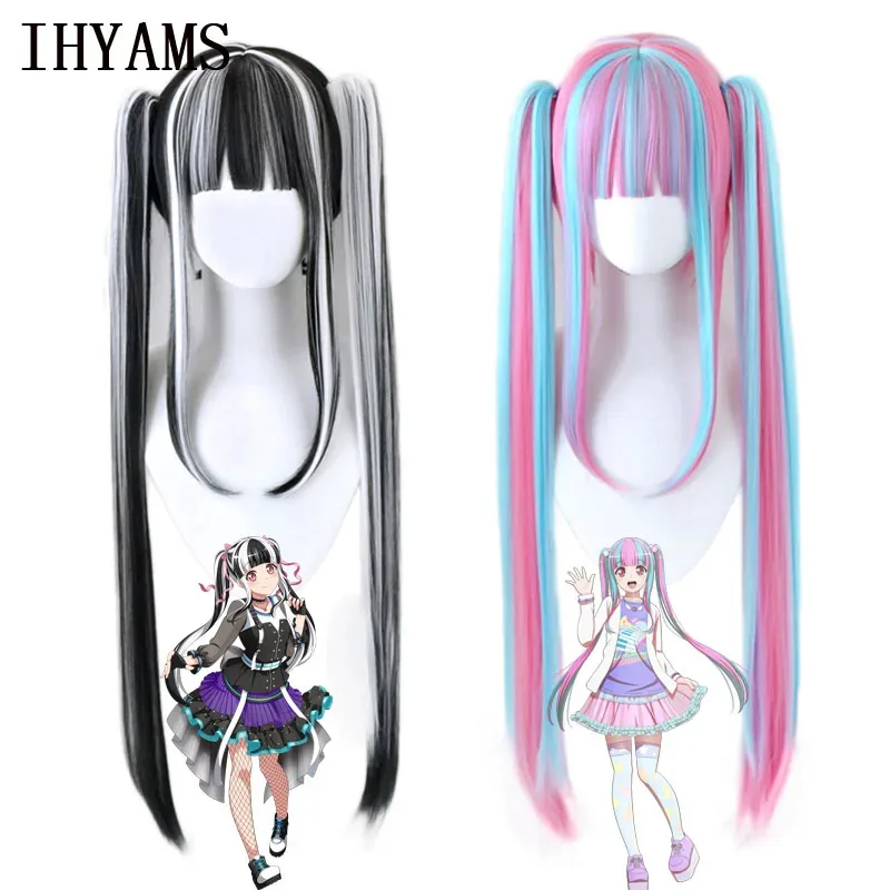 

didi 2025 2025 хшПарео Nyubara Reona Two Version BanG Dream! RAISE A SUILEN RAS Синтетические женские волосы Bandori Pareo Косплей Парик