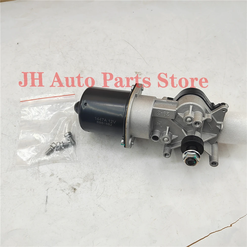 JH Car Windshield Wiper Motor For Honda CR-V CITY GM1 GM2 GM3 CIVIC 76505-TM0-Y01 76505TM0Y01 WAP84793 43-4047