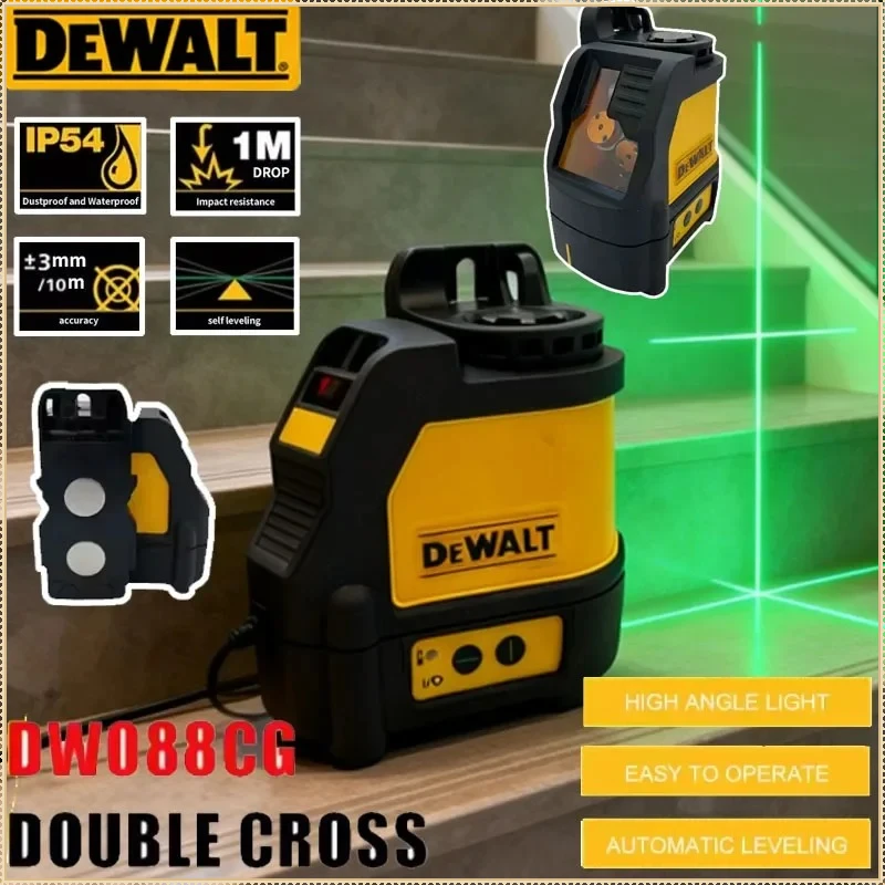 

Лазерный уровень DEWALT DW088CG для внутренних и наружных работ, 2 линии, высокоточный, самовыравнивающийся, с зеленым лучом, электроинструмент