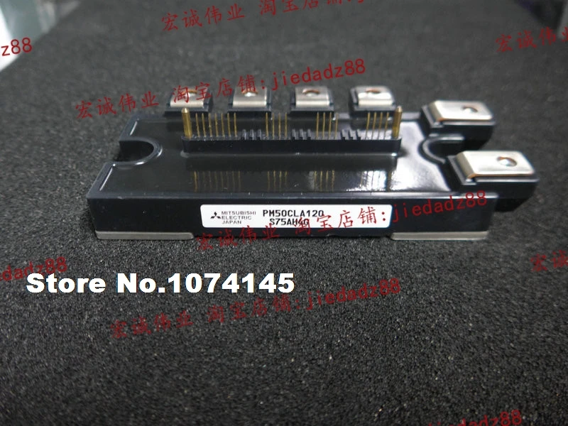 

PM50CLA120 IGBT power module
