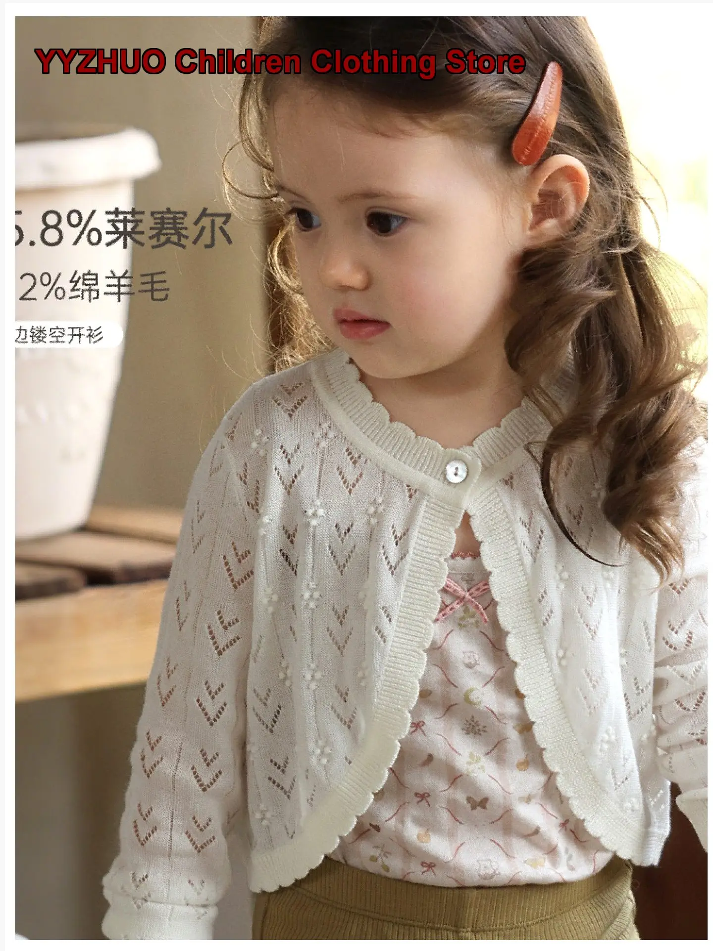 Girls Knit Cardigan Infant Spring Summer Round Neck Knit Top Hollow Out Lace Trim Fresh