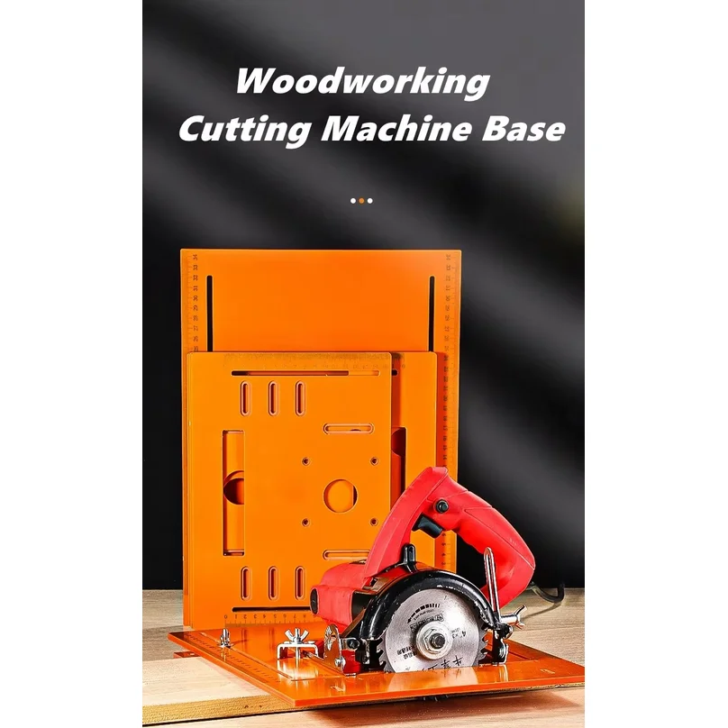 Circular Saw Guide Rail Bottom Plate Adjustable Cutting Machine Handheld Saw Backing Mountain Woodworking Bench Accessories view 6