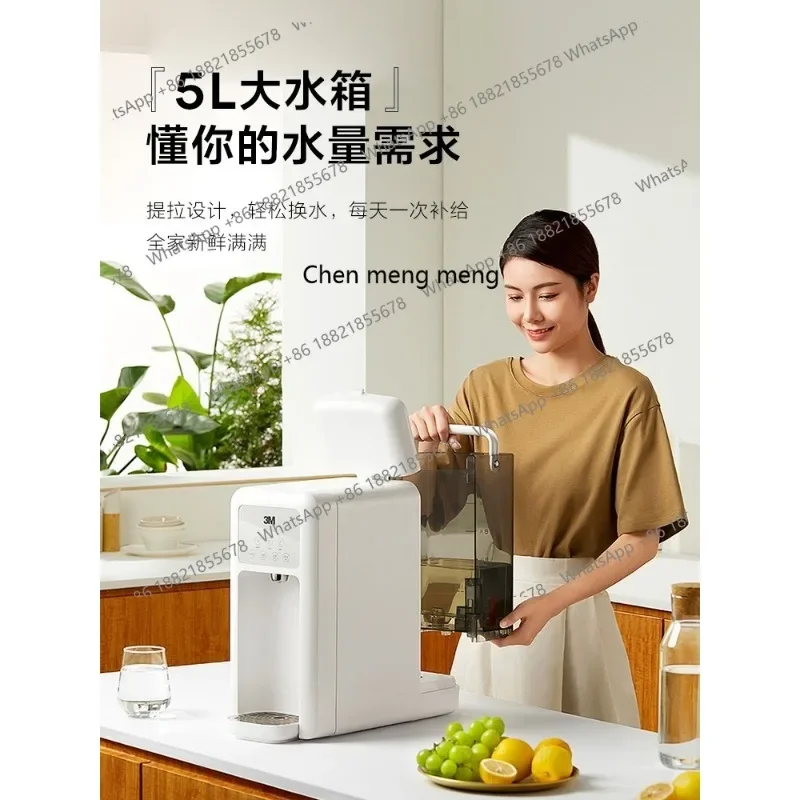 New arrive 3M instant water dispenser desktop household direct drinking machine heating and purifying drinking machine HFS100