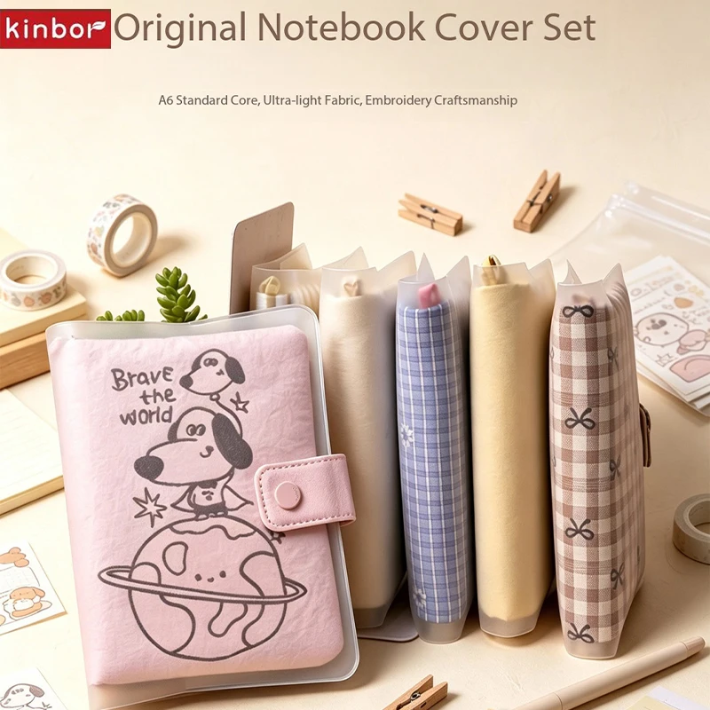 Kinbor A6/Mini Planner Journal SelfFill Undated Daily Schedule Notepad Patent Pen Holder Fabric Embroidery Cover Loose-leaf Plan