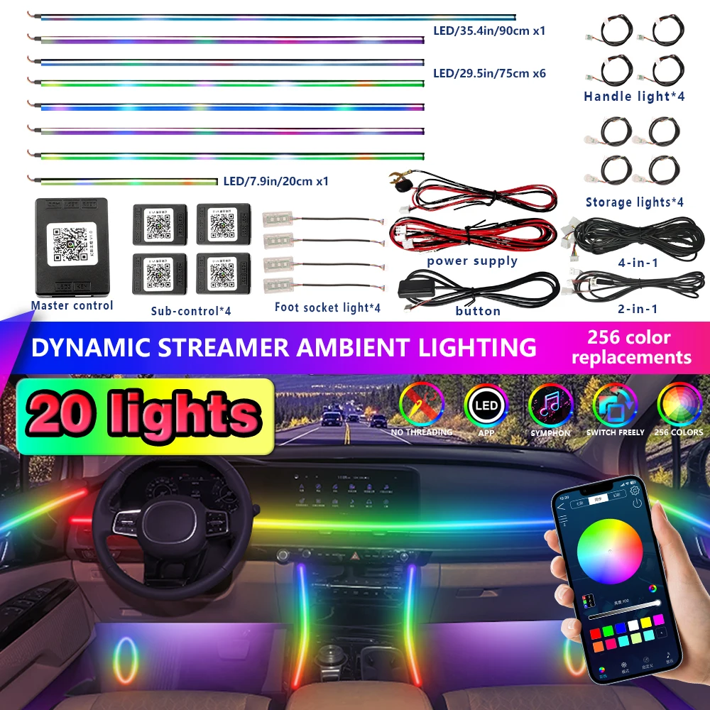 

FILIPLI DIY Car Interior LED Strip Lights: APP Control, 64 RGB Colors Ambient Lighting for Car Interior Decoration