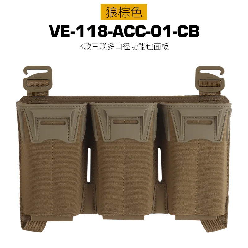 أحدث لوحة حقيبة مجلة ثلاثية متعددة العيار من طراز K (5.56) #5