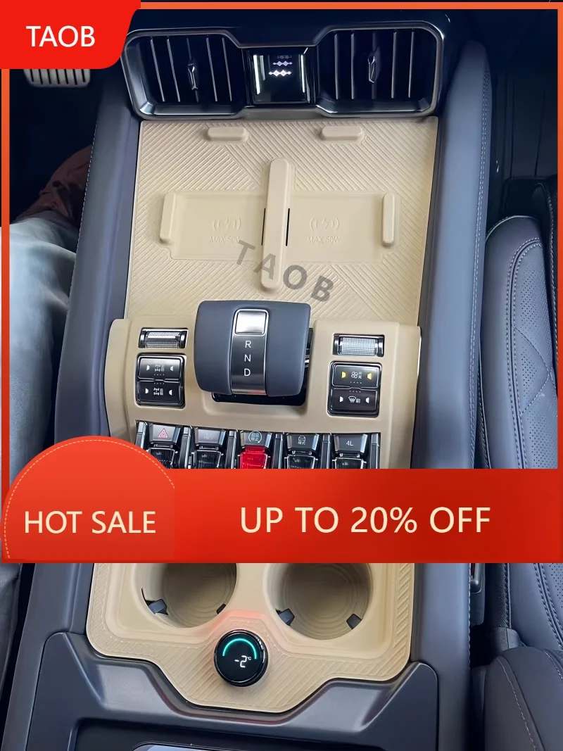 New High Quality Auto Wireless Charging Silicone Pad Fit For BYD Leopard 8 Auto Center Control Water Cup Integrated Silicone Pad