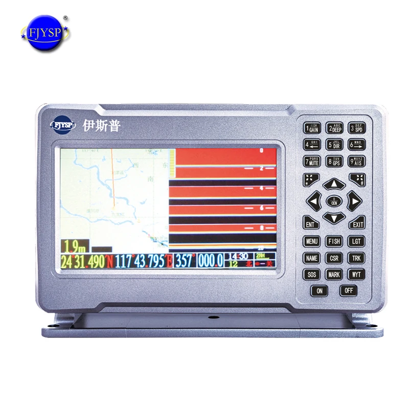 STLF 7-дюймовый GPS-плоттер Beidou Морской навигатор AIS Навигация YSP