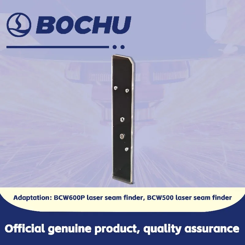 BOCHU Laser Welding Seam Tracking Sensor Protective Windows 127.5*28*2 74.5*29.5*2 Lens For BCW600P BCW500 BCW600P-E Seam Finder