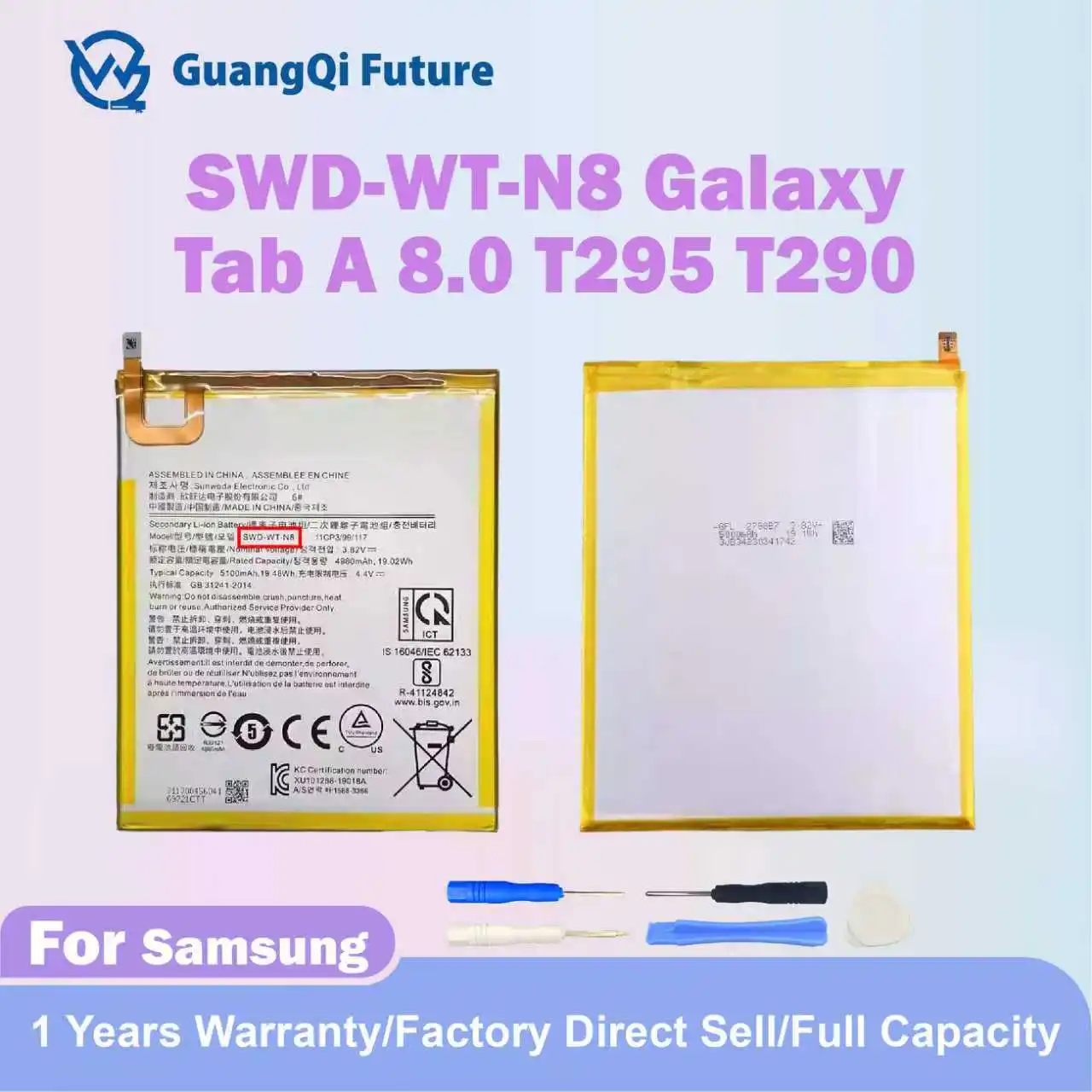 

100% высокое качество, новый SWD-WT-N8, 19,02 Втч, 4980 мАч, 5100 мАч, сменный аккумулятор для Samsung Galaxy Tab A 8,0 2019, SM-T290 T290 T295