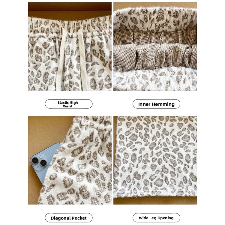 กางเกงขายาวทรงหลวมเอวสูงสำหรับผู้หญิง เนื้อผ้านุ่ม ยืดหยุ่น ใส่สบาย เหมาะสำหรับฤดูใบไม้ร่วงและฤดูหนาว ลายเสือดาว ไซส์พลัส