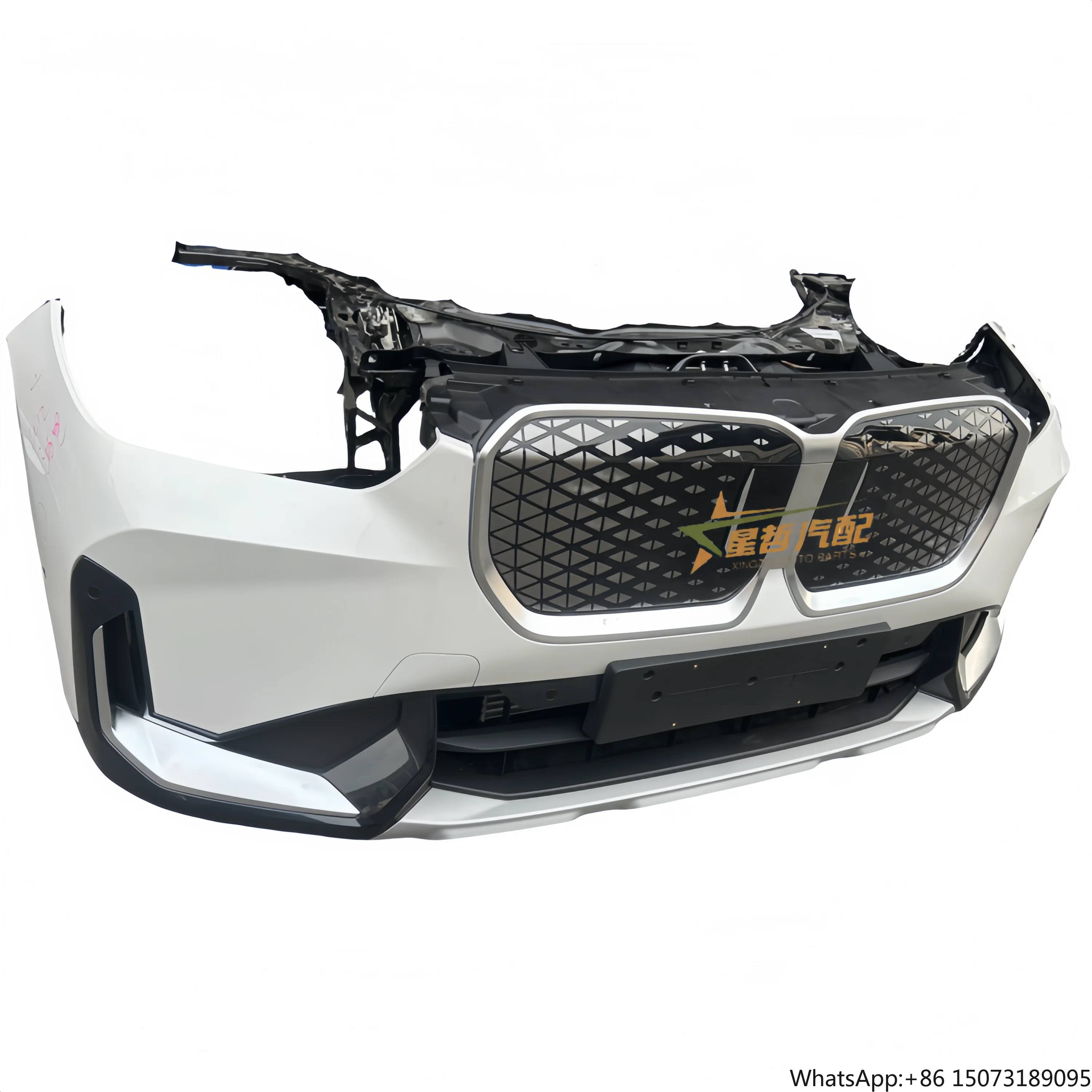 

High Quality Used Front Bumper Assembly with Grille and Radiator for X1 U12 Vehicle Body Kit Position