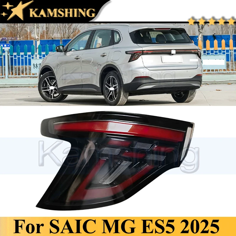 

Задний фонарь заднего бампера Kamshing, задний фонарь для SAIC ES5 2025, задний фонарь, стоп-сигнал, поворотник