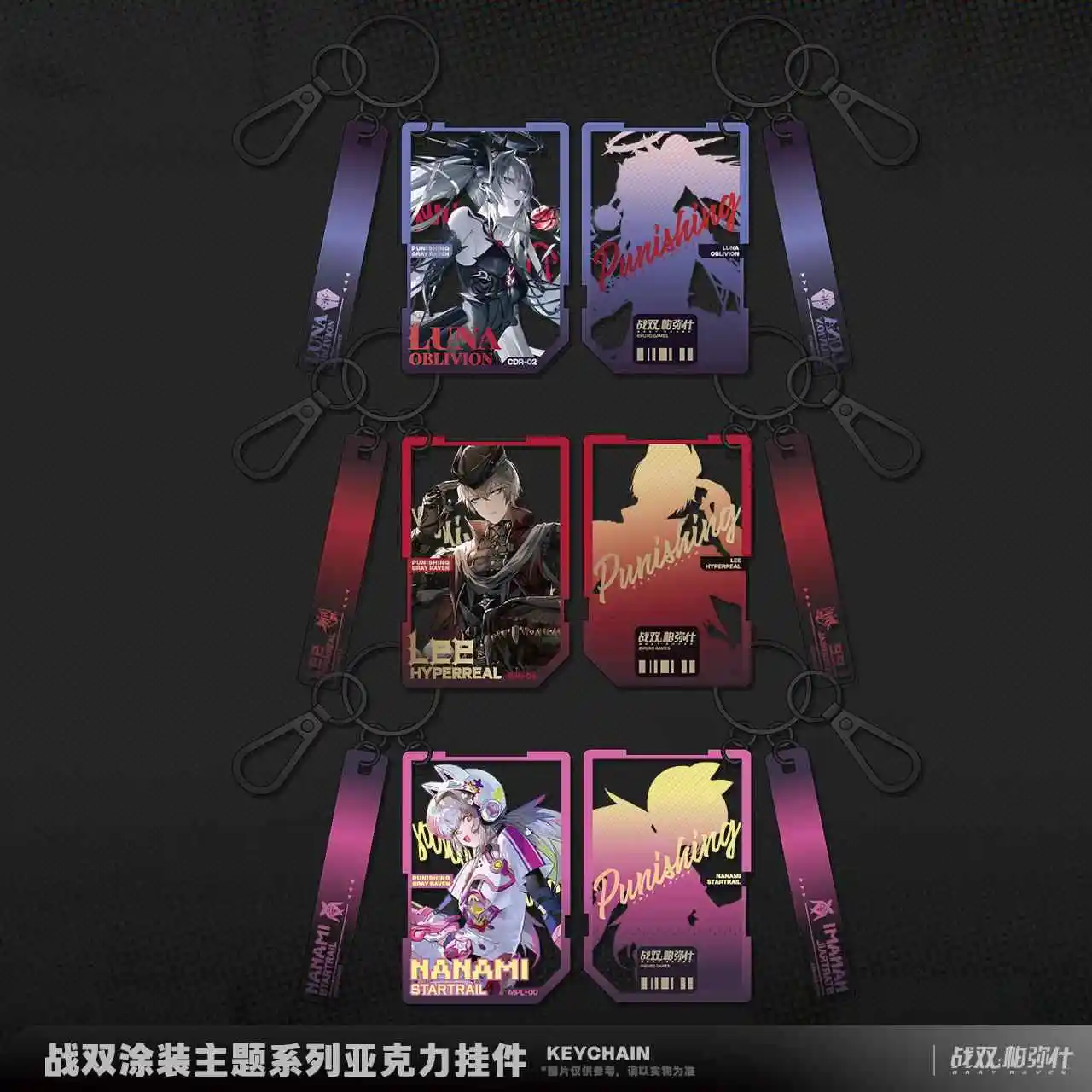 อย่างเป็นทางการสีเทา RAVEN: ลงโทษ Lee Wanshi Luna อะคริลิคพวงกุญแจจี้กระเป๋าเกมตุ๊กตาอุปกรณ์เสริมอะนิเมะรูปของเล่นเด็ก