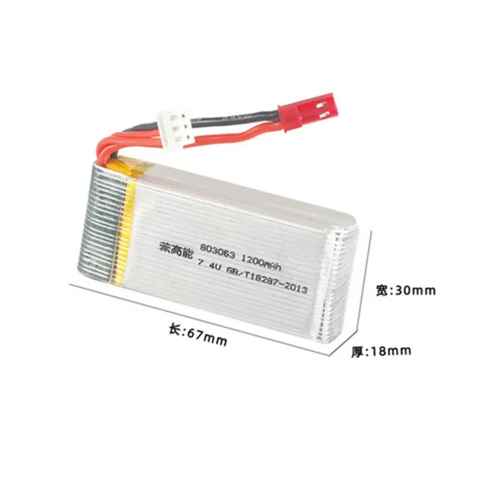 7.4V 1200mAh 2S 803063 30C Lipo batteria per MJX X101 X102 Yi zhang X6 H16 RC Drone pezzi di ricambio 7.4V caricabatteria Set