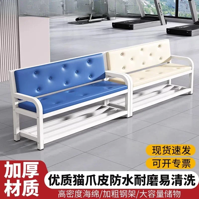 Soft bag back armchair gym gymnasium indoor rest area hospital infusion