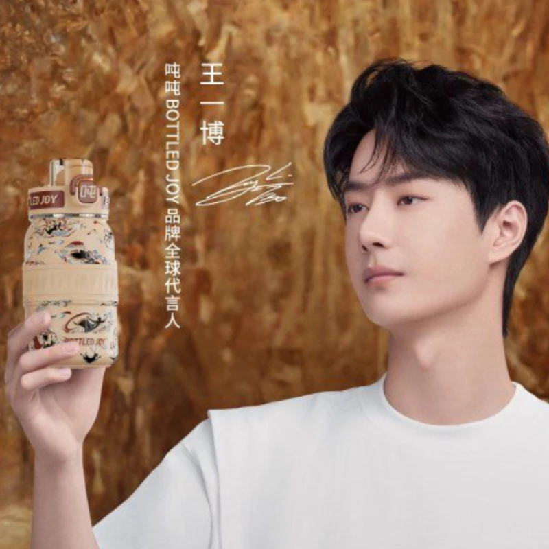 bottled-joy-wang-yibo-dunhuang-flying-apsarasthermos-bottle-316-material-spring-lock-suction-stainless-steel-water-bottle