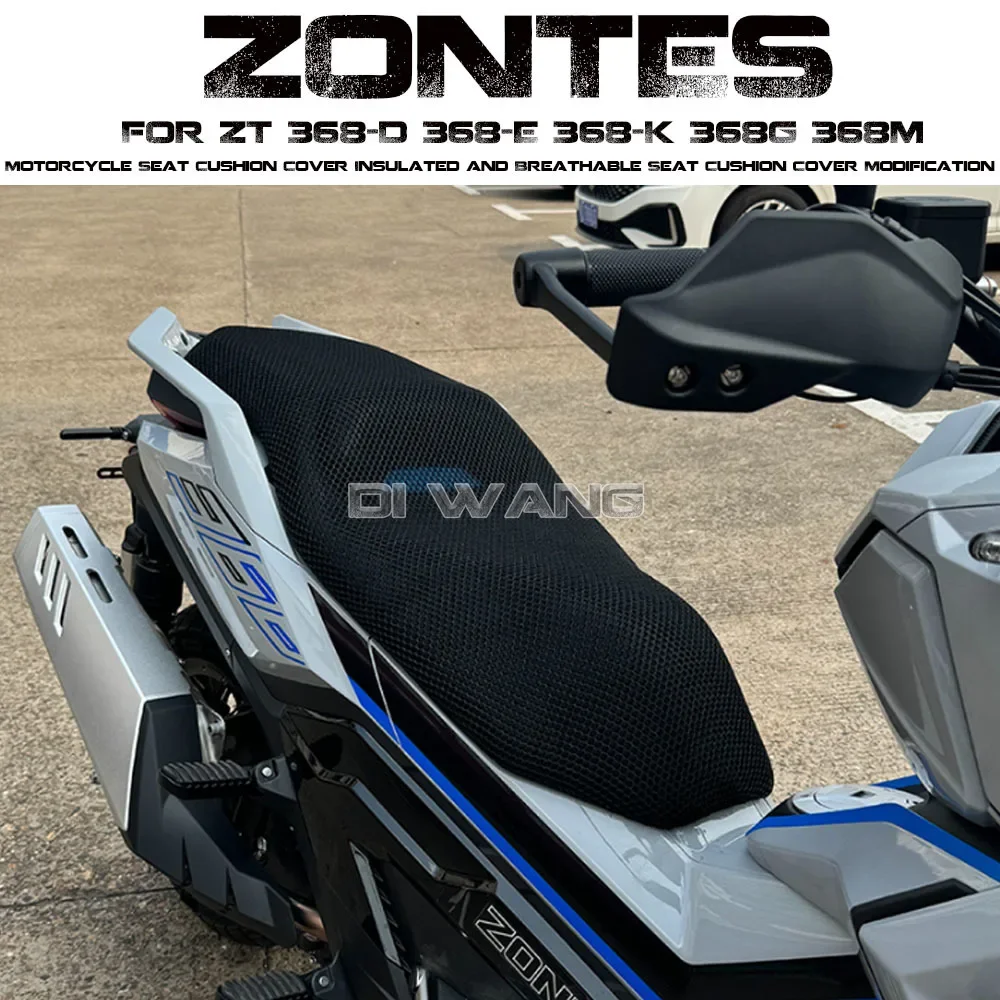 

Motorcycle Seat Cushion Cover Insulated and Breathable Seat Cushion Cover Modification FOR ZONTES ZT 368-D 368-E 368-K 368G 368M