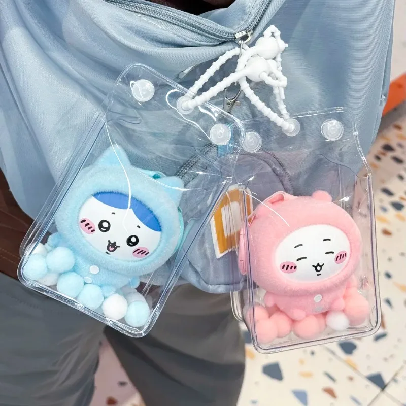 

Face-changing Baby Walking Bag 12cm Self-mocking Bear Going Out Bag Dust-proof Protective Figurine Storage Bag
