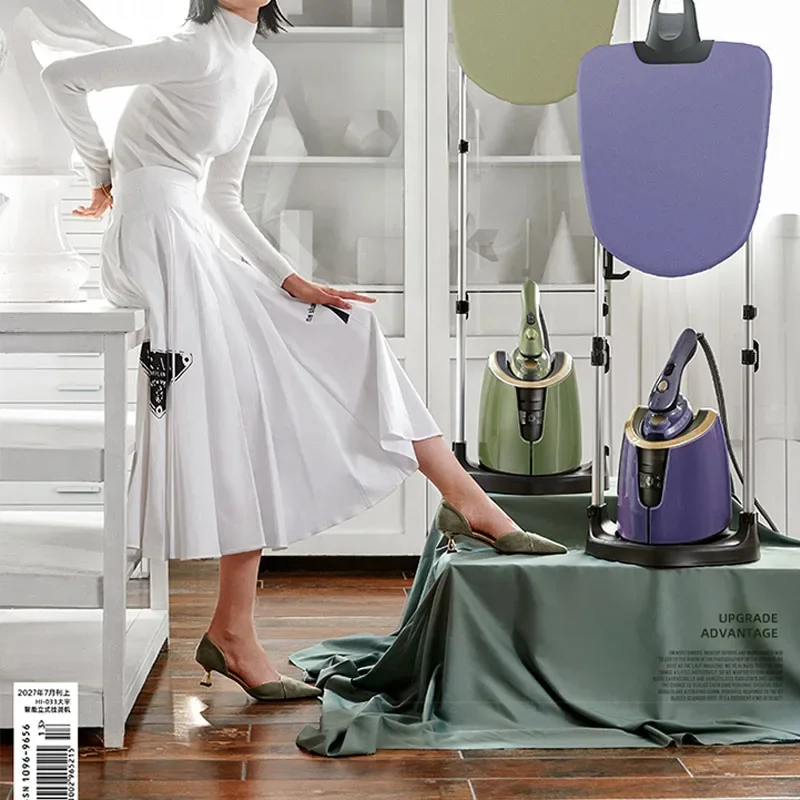 مكوّاة الملابس، مكواة البخار، مكوّاة الملابس المحمولة، متجر الملابس التجاري العمودي المخصص