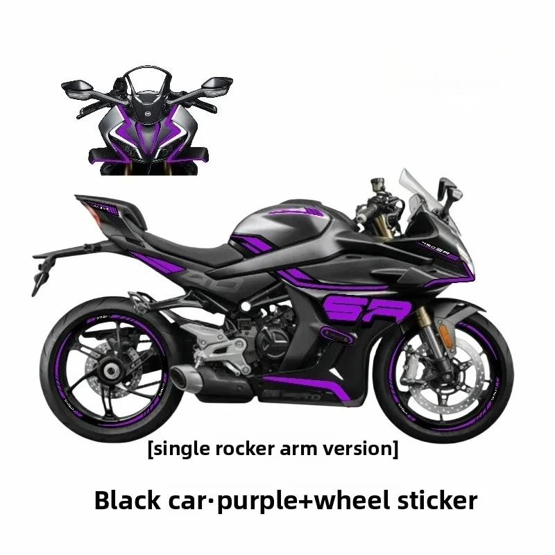 

For CFMOTO 450SR-S 450 SRS 450SR S 2023 Full Body Sticker Print Personalized Brushing Modification Protection Film Decals
