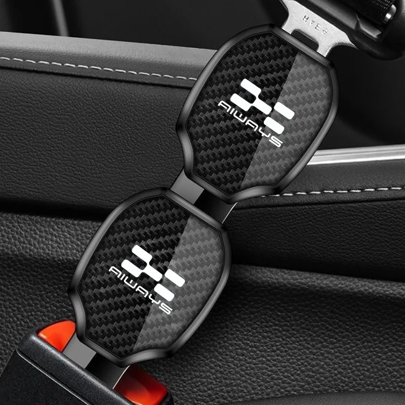 Car Seat Belt Clip …