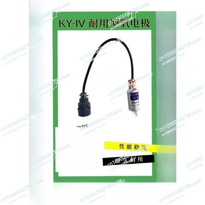 Oxygen sensor KY type electrode  meter  electrode nitrogen generator nitrogen meter universal electrode
