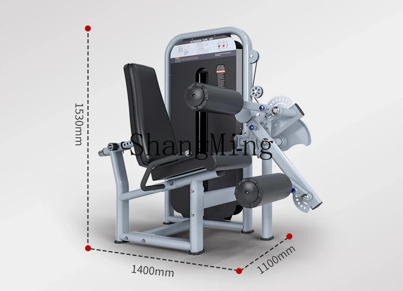 

SM Leg Curl and Extension Machine Commercial Gym Equipment Sitting Leg Extension and Lying Leg Strength Training Equipment