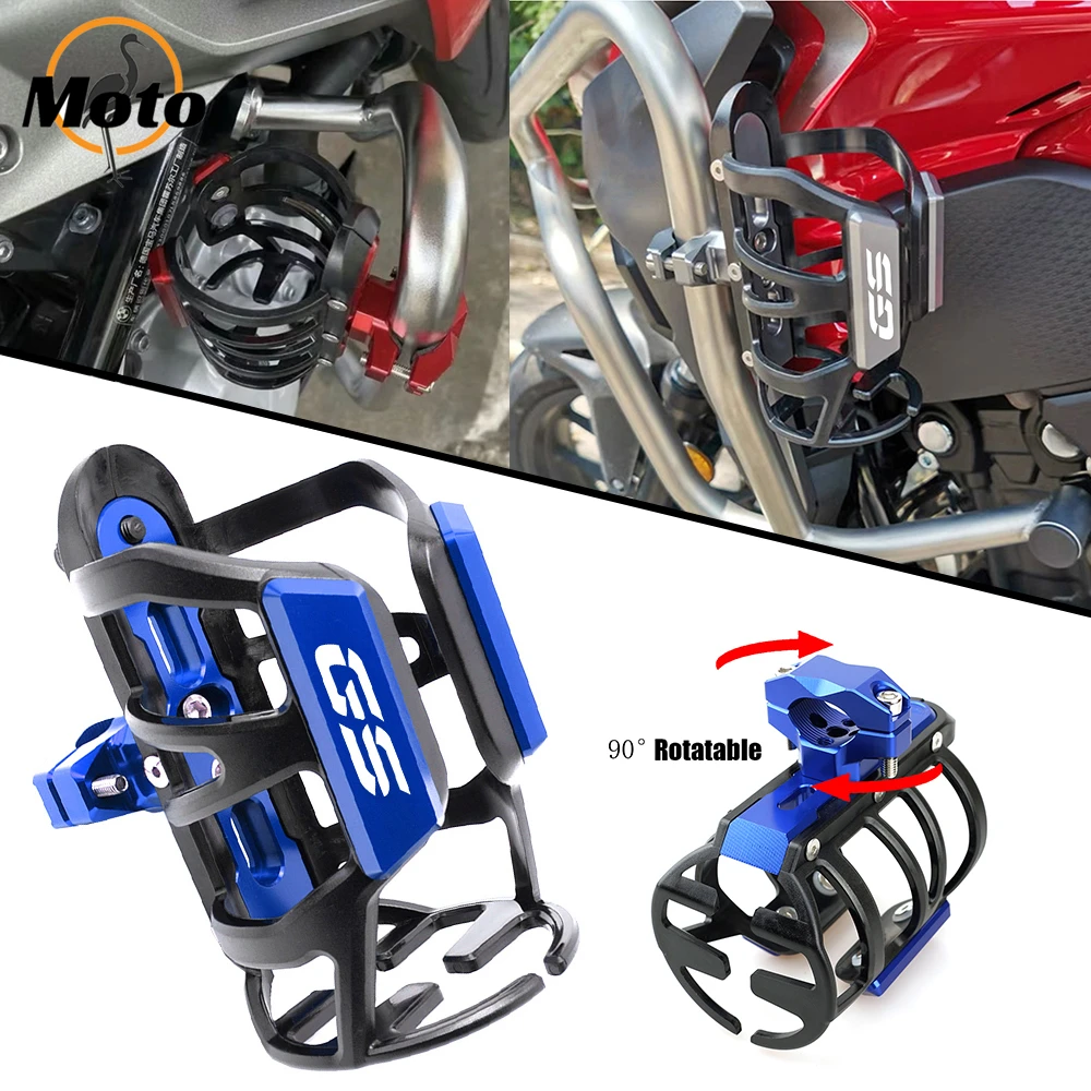 

For BMW R1200GS R1250GS R1100GS R1300GS R1200GS R1250 GS R 1250 GS LC ADV Motorcycle Accessories Beverage Water Bottle Cage Drin